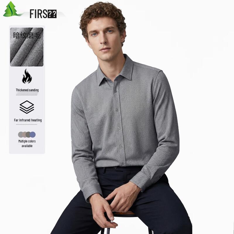 Shanshan Men s Thermal Flannel Long Sleeve Non-Iron Shirt 41