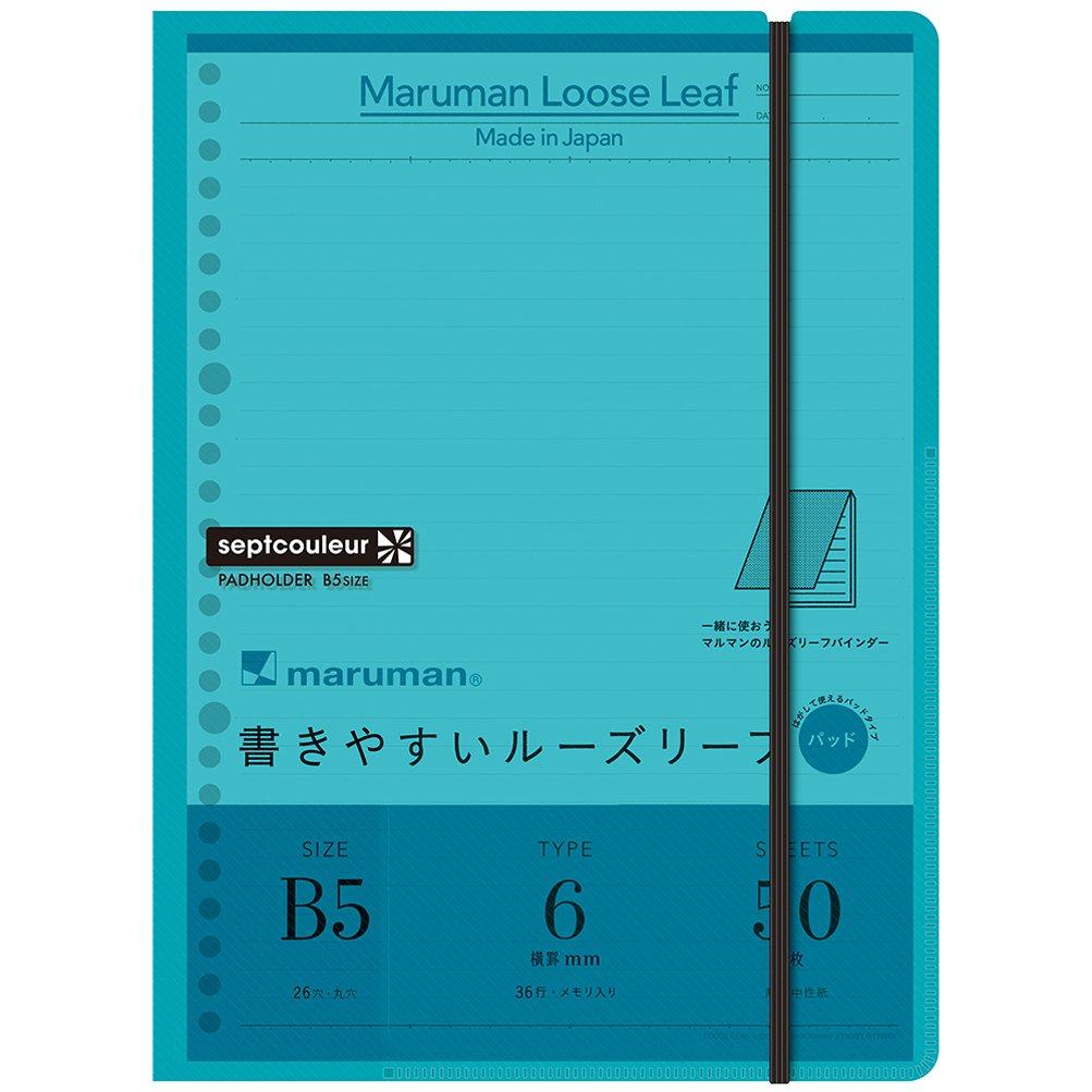 

Держатель для планшета Maruman Clear Pad Holder Sept Couleur B5 Light Blue PH200B-52