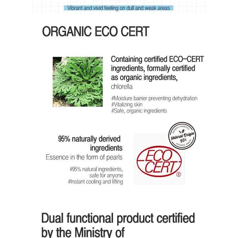 Mizon Pure Pearl Augengel-Patch