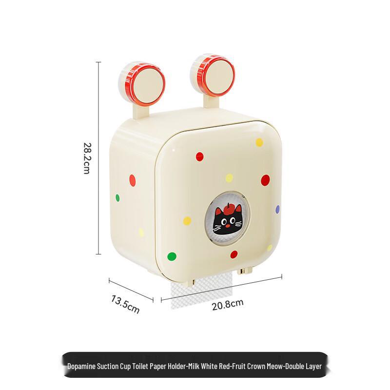 HANDUNYOU Dopamine Style Wall-Mounted Tissue and Toilet Paper Holder