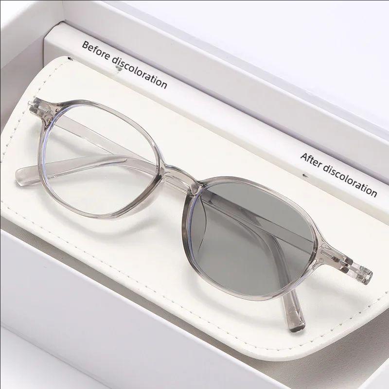 Xiaomi Light Sensitive Color Changing Presbyopia Glasses Retro Ultra Light Round Frame Anti Blue Light Presbyopia Glasses 8888