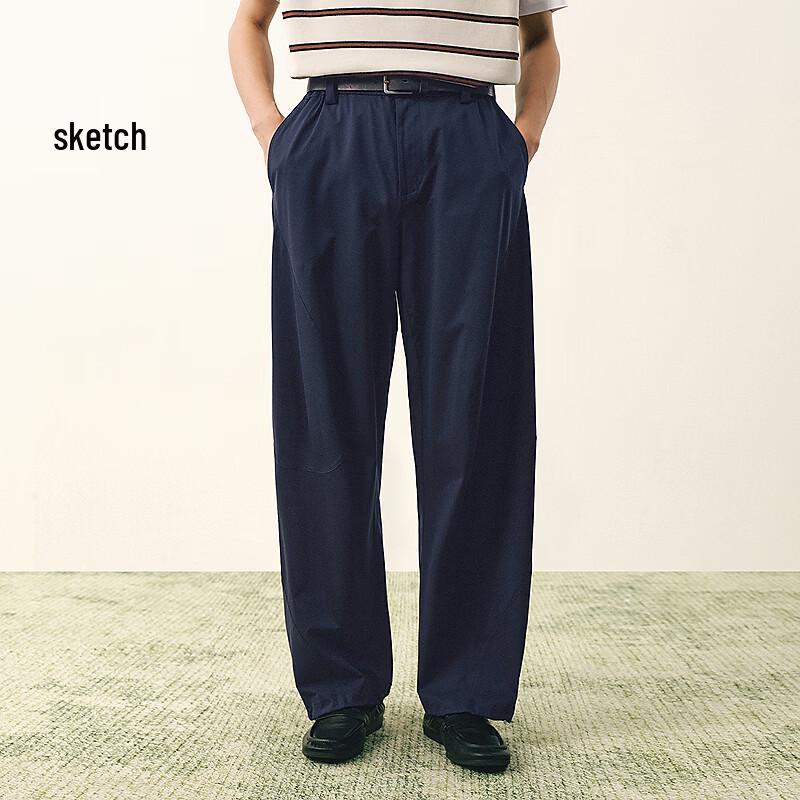 CROQUIS Men's Knitted Casual Trousers