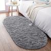 Tie-Dye Oval Long Plush Carpet Living Room Sofa Coffee Table Mat Soft Children's Bedroom Bedside Rug Home Decor