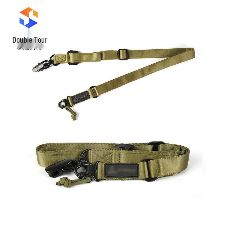 MS2 Tactical Single/Double Point Sling
