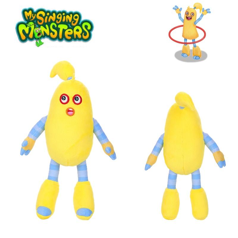 Singing Monsters My Hoola Plush Toys Soft Stuffed Animals Doll Kid Gift Birthday