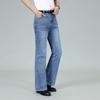 Jeans Men Men's Light Blue Mid-Waist Stretch Flared Jeans Classic Designer Flared Jeans