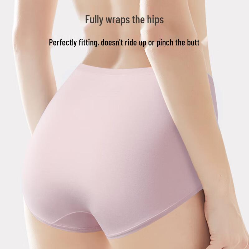Nanjiren Women's High-Waist Modal Seamless Underwear