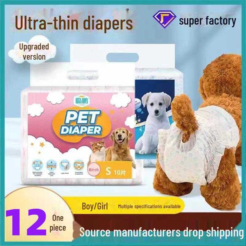 

Подгузники для собак с мгновенной блокировкой : Мертвые и физиологические трусики для собак женского пола, конструкция, препятствующая протеканию Girls XXS, 10 pieces