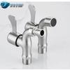 304 Stainless Steel Quick-Open Washing Machine Faucet