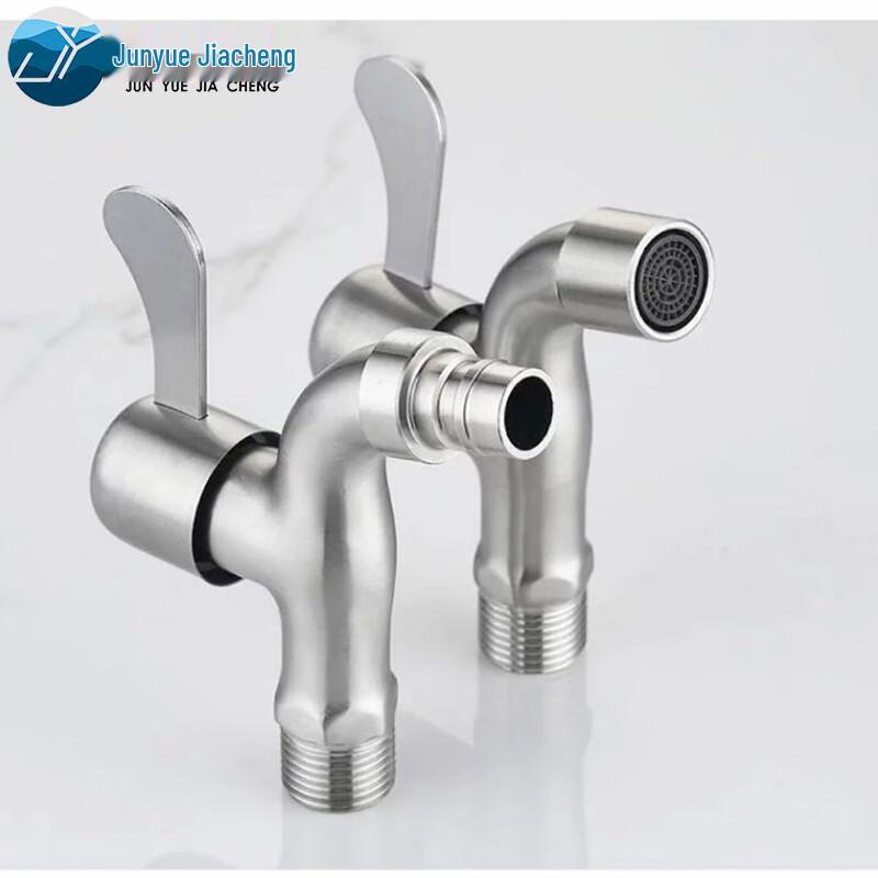 304 Stainless Steel Quick-Open Washing Machine Faucet