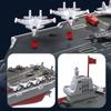 New 2.4G Wireless Control Simulation Remote Control Ship Water Ship Model Children's Electric Toy Birthday Gift