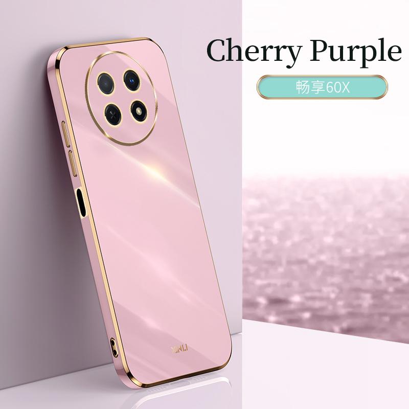 

Для Huawei nova Y91 novaY91 чехол Мягкая силиконовая задняя крышка чехол для телефона с рисунком For Huawei nova Y91 фиолетовый