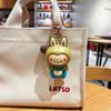 Face Changing Labubu Keychain Cute Cartoon Bag Pendant Doll Gift