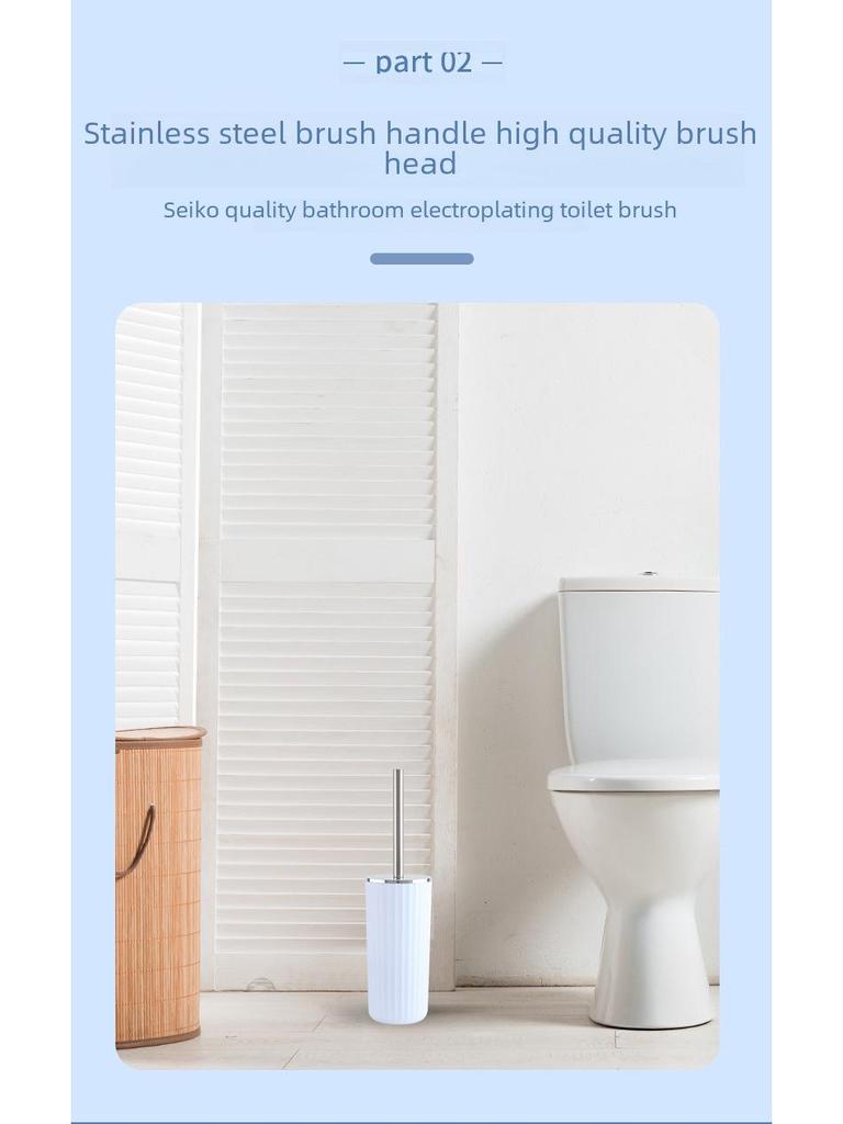 Achtteiliges Badezimmer-Elektroplattier-Waschset im europäischen Stil