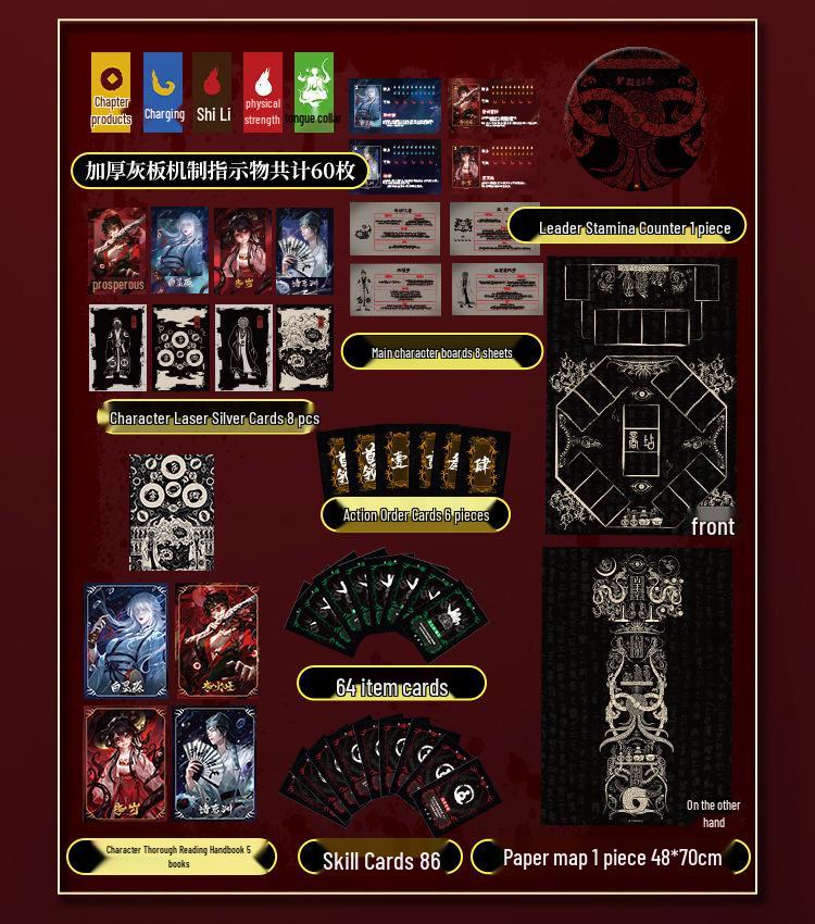 Dao Guiyi Xian Officially Licensed DBG Immersive Murder Mystery Card Game for 2-8 Players