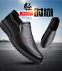 2025 New Men's Daily Casual Leather Shoes Men's Soft-soled Soft Leather Middle-aged Dad Shoes Cover Feet