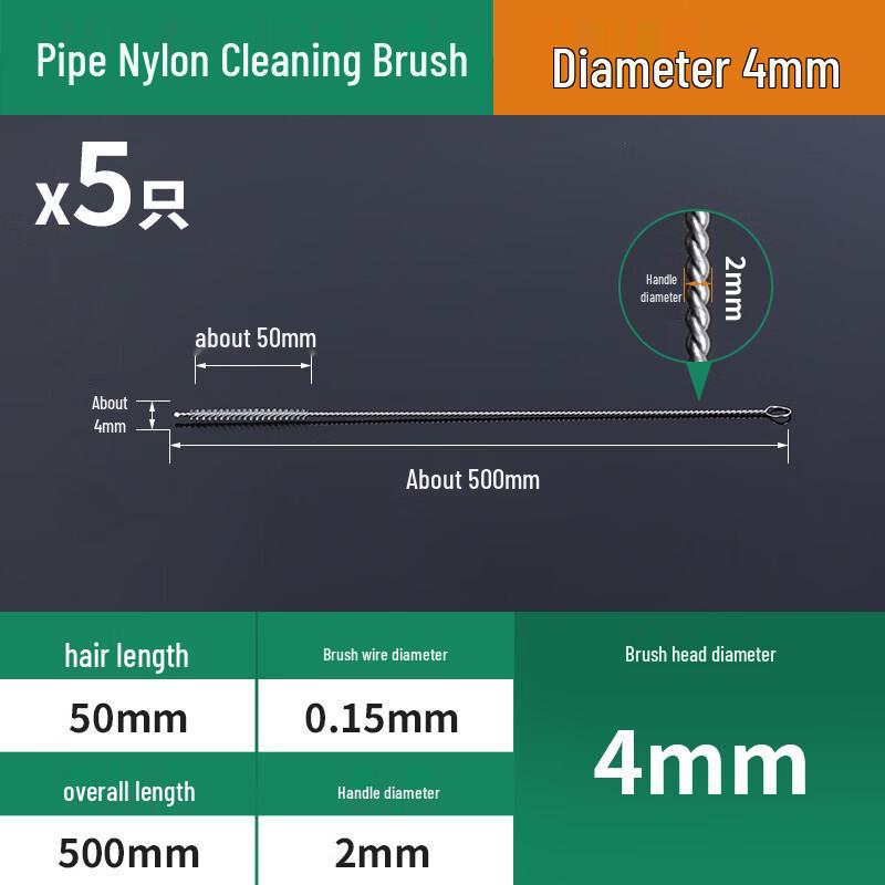 ZISIZ Industrial Nylon Hole Cleaning Brush with Extended Handle