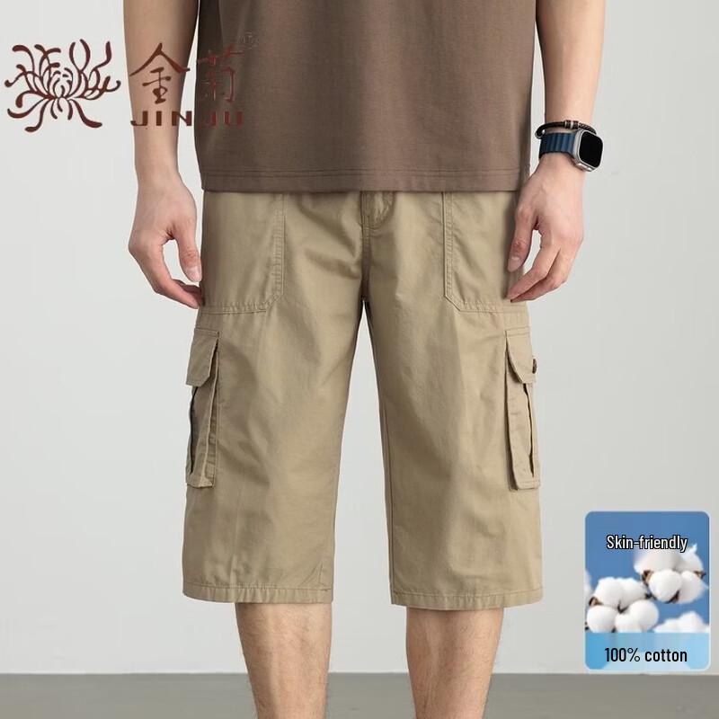 Men's Summer Cotton Cargo Capri Pants