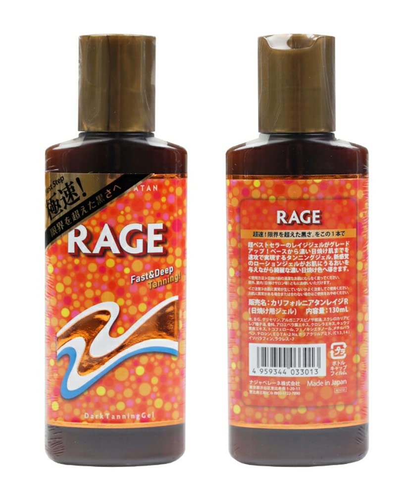 CALIFORNIA TAN RAGE GEL R 130 мл x 1 шт.