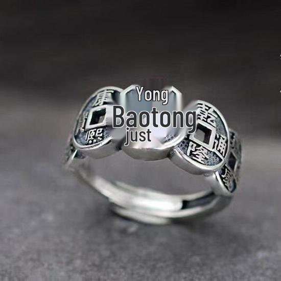 Men s Retro Thai Open Ring with Sterling Silver Five Emperors Coins Design