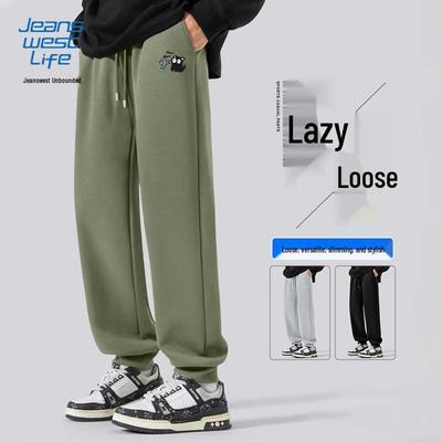 Jeanswest Life Men's & Youth Cartoon Jogger Pants