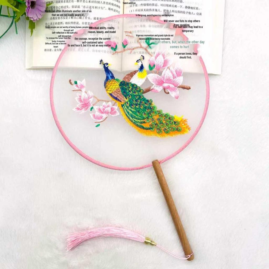 Ancient Style Single-Sided Suzhou Embroidery Dance Fan
