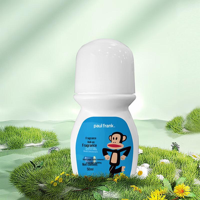 Paul Frank Jasmine Fragrance Roll-On Antiperspirant Set