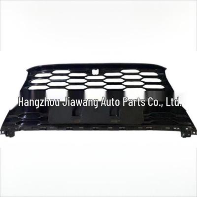 Toyota RAV4 2020 Front Bumper Grille, Painted, Fits Camera and Radar (Part No. 53112-0R300)