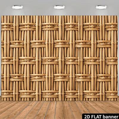 2D Natural Rattan Texture Backdrop Studio Photoshoot Banner