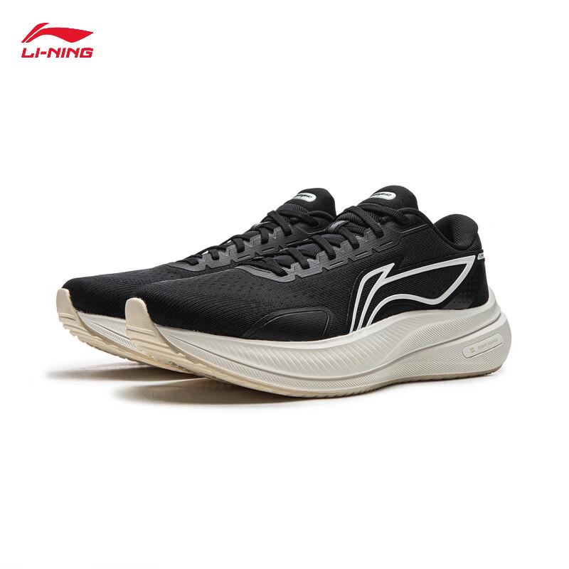 Li-Ning YUEYING 5 Men's Reflective Cushioning Running Shoes