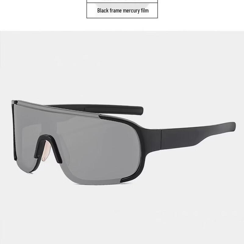 Miling Sports Cycling Sunglasses One Size