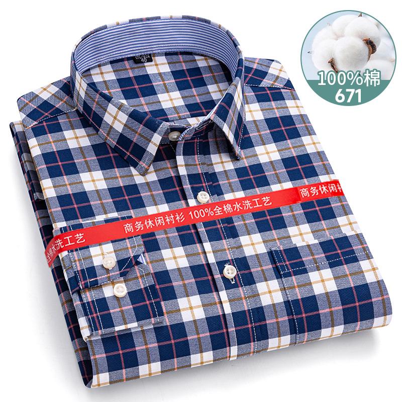 New 8XL Classic Causal 100% Cotton Plaid Shirts Men Long Sleeve Formal Social Soft Cozy Men Shirt Long Sleeve Slim Fit