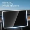 Tesla Model Y/3 Silicone Protective Screen Cover & Anti-Collision Interior Strip