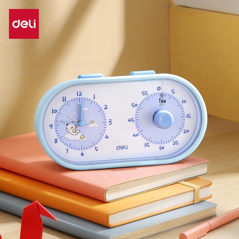 Deli Visual Timer & Alarm Clock for Kids and Students