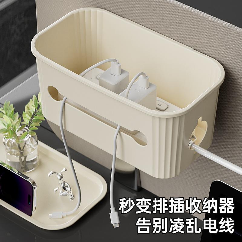 Tissue Box, Living Room Pumping Carton, Wall-Mounted Multi-Function, No Punching, Bathroom Pumping Box Storage, Home Use