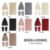 Winter Warm Knit Hat Scarf Gloves Set Women - Acrylic Twist 3-Piece Cold Weather Accessory