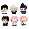 JJK Plush Keychain Ryomen Sukuna Yuji Itadori Plushies Stuffed Doll Toys Hiromi Higuruma Yuta Okkotsu Figure Geto and Gojo Plush