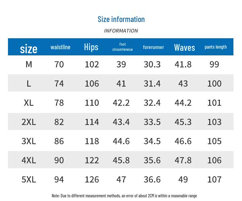 Mark Fairwhale Men's 2025 Summer Ice Silk Straight-Leg Casual Pants