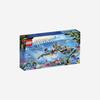 Lego Avatar2 Ilu Discovery