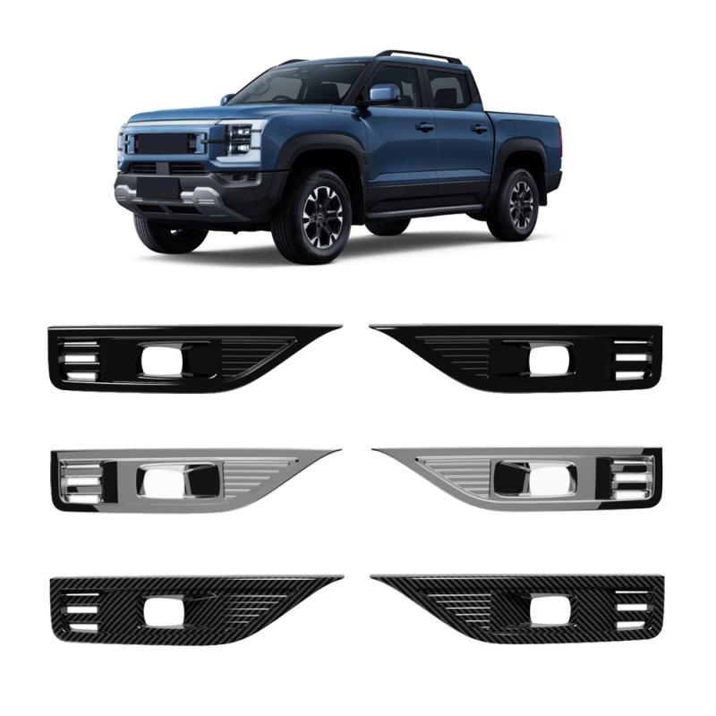 For BYD Shark 6 2024 2025 ABS carbonfiber Car Exterior Accessories Part  Rear Fog Lamp Light Bumper Reflector Frame Cover Trim