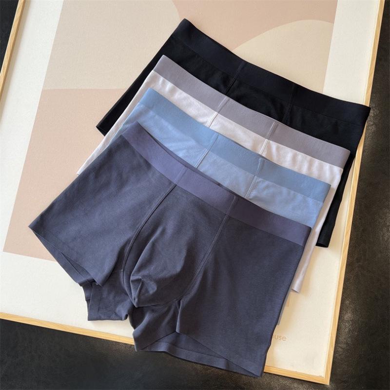New Men's Breathable Seamless Antibacterial Boxer Briefs - High Elastic, Comfortable, Four-Corner Design