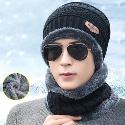 1 Set Unisex Winter Hat Scarf Set Thick Soft Plush Knitted Elastic Anti-slip Neck Head Protection Cold Resistant Outdoor