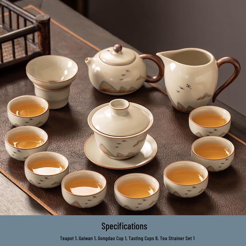Naijiang Ru Kiln Beige Ceramic Tea Set