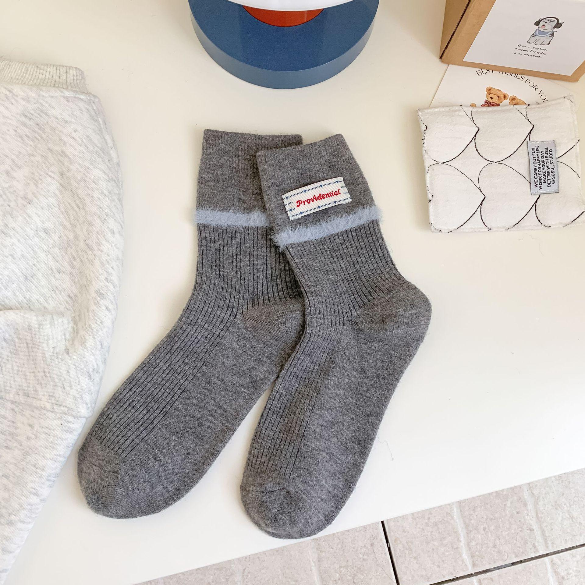 

Flower Field Rabbit Gray And Blue Combination Medium Tube Socks Puppy Fashion Cloth Label Socks Warm Wool Socks One size fits all