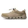Summer Lightweight Mesh Sneakers Casual Large Size Outdoor Men's Shoes Breathable