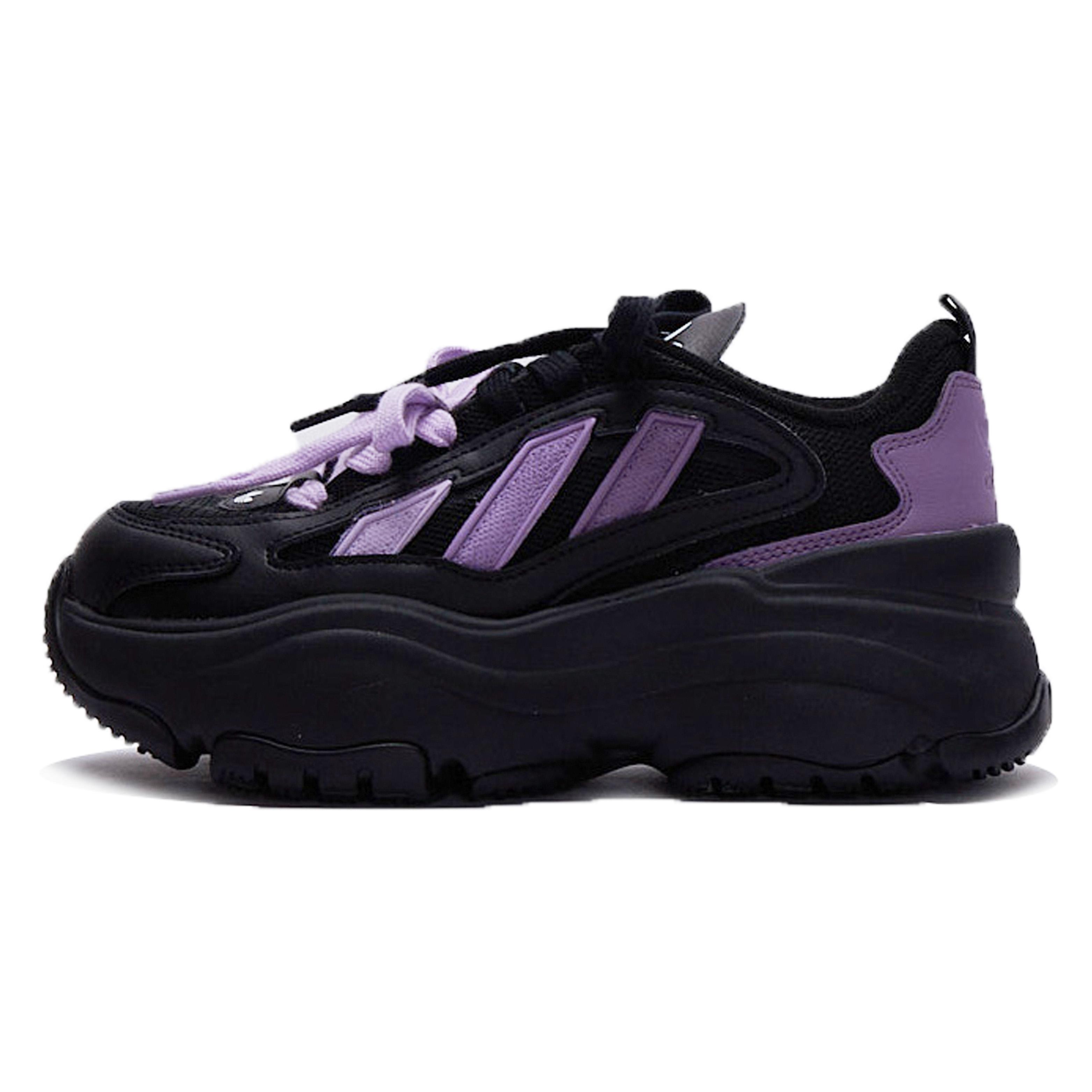 

Adidas Originals OZGAIA Bubble Jellyfish, Mulberry Black Forest Low top Casual Shoes Unisex Black Purple JQ4110(Team15-) 38