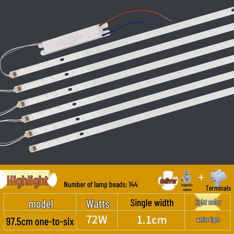 1.2m LED Lamp Strip Aluminum Substrate, 1.1m Office Light Replacement, Super Bright Source Accessories
