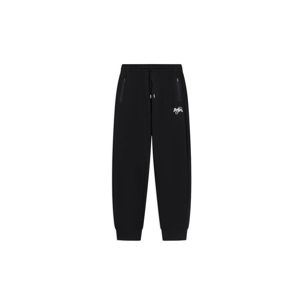Li-Ning Badfive Series Loose Solid Color Knit Joggers Men Bottoms Black AKLS639-2