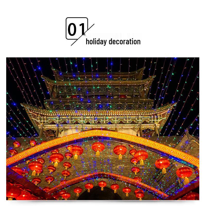 Outdoor LED Star String Lights
