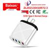 Universal Travel Charger: Multi-Port 5V2.4A, 3USB + Type-C, EU/US/UK Standards